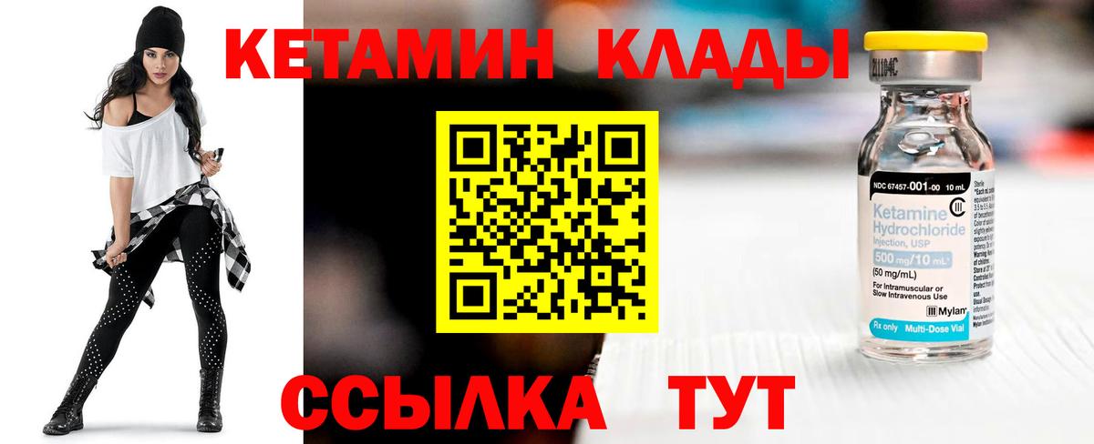 Гашиш Псков