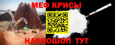 СК Рязань