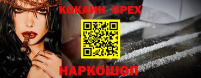 СК Рязань