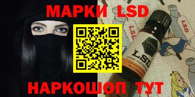 ПСИЛОЦИБИНОВЫЕ ГРИБЫ Пугачёв