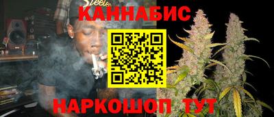 ПСИЛОЦИБИНОВЫЕ ГРИБЫ Пугачёв