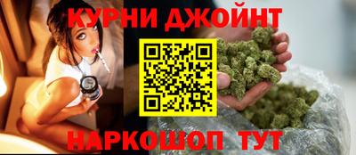 COCAINE Пушкино