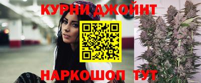 скорость mdpv Рыбинск
