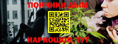 СК Рязань