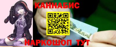 COCAINE Пушкино