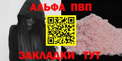 COCAINE Пушкино