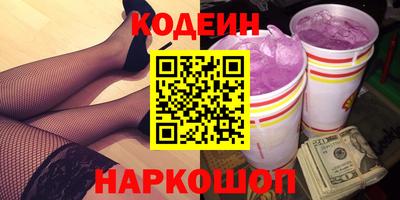 СК Рязань