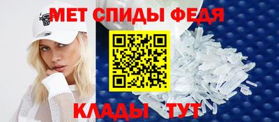 СК Рязань