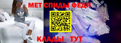 ПСИЛОЦИБИНОВЫЕ ГРИБЫ Пугачёв