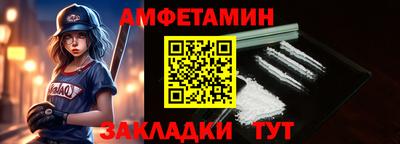 марки nbome Пыть-Ях