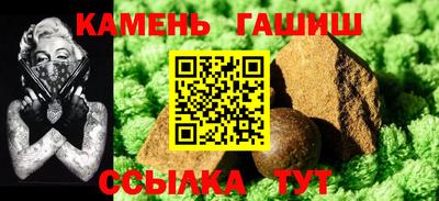 MESCALINE Рузаевка