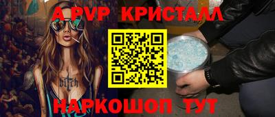 марки nbome Пыть-Ях