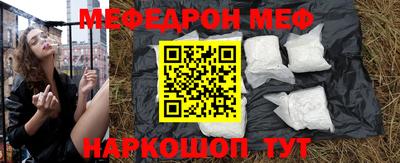марки nbome Пыть-Ях