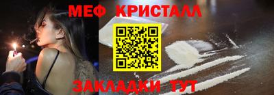 СК Рязань