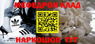 ПСИЛОЦИБИНОВЫЕ ГРИБЫ Пугачёв