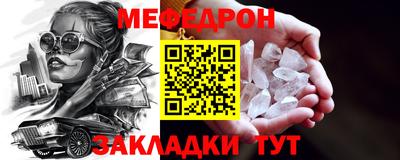 марки nbome Пыть-Ях